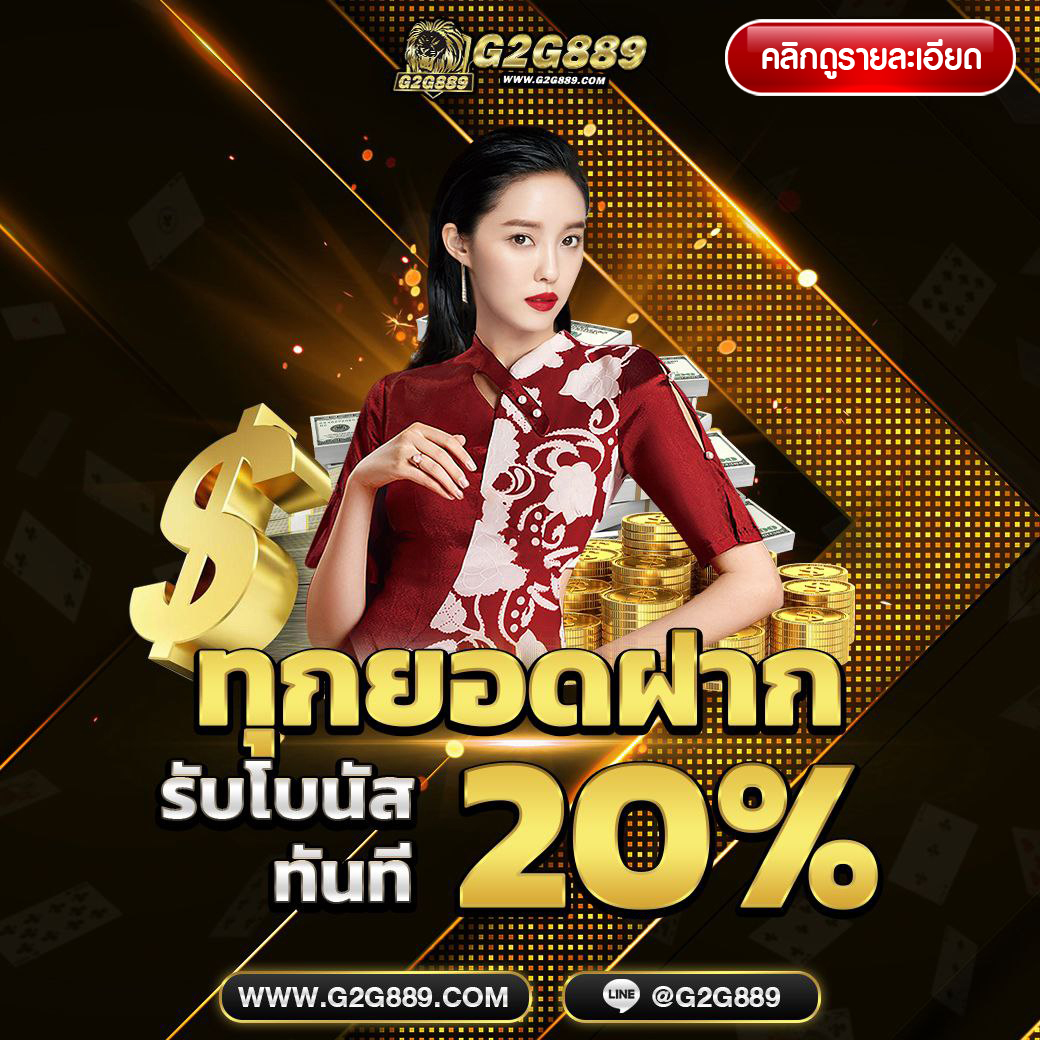 ระบบอัตโนมัติของสล็อตเว็บตรง ที่ช่วยให้เล่นได้ไม่มีสะดุด